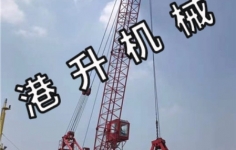 港口吊機如何防止生銹呢？