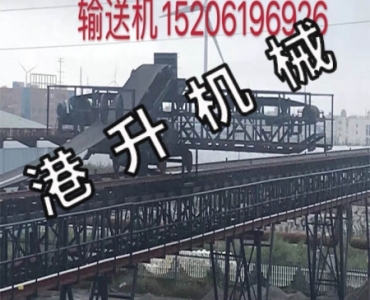 輸送機(jī)   價格合理